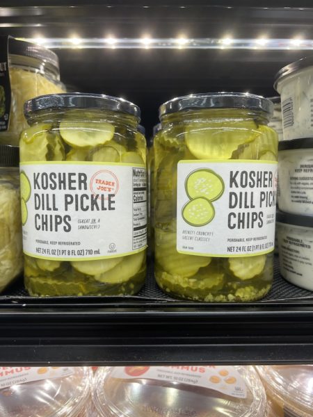 http://dailywaffle.com/wp-content/uploads/2023/09/Trader-Joes-Kosher-Dill-Pickle-Chips-450x600.jpg