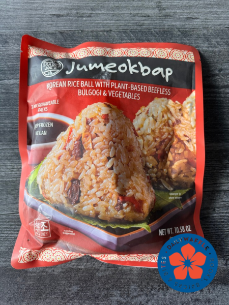 We Tried Trader Joe S Jumeokbap Korean Rice Balls Dailywaffle