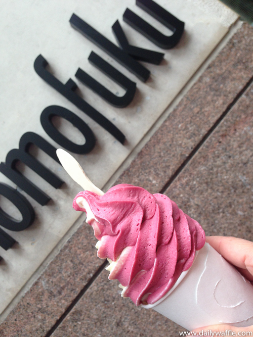 momofuku milk bar froyo |dailywaffle