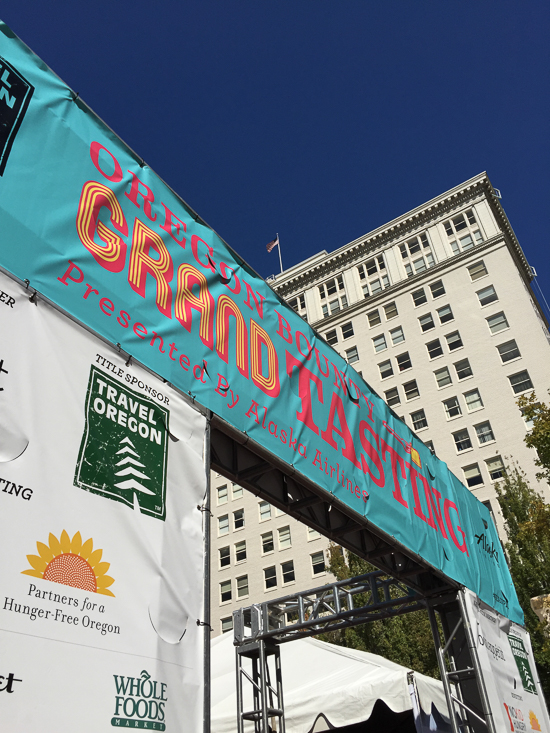 feast portland grand tasting 2015x | dailywaffle