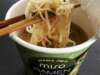 We Tried the New Trader Joe’s Miso Ramen Cup