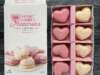 We Tried Trader Joe’s Heart Macarons