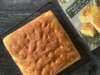 Trader Joe’s Focaccia Bread Mix Was a Pleasant Surprise