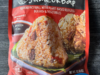 We Tried Trader Joe’s Jumeokbap (Korean Rice Balls)