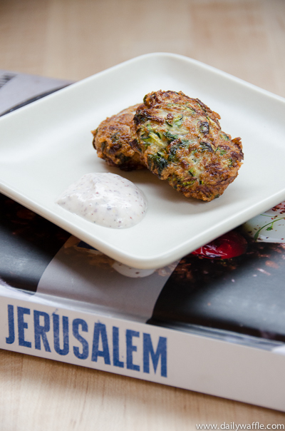 jerusalem turkey burgers |dailywaffle
