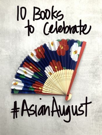 AsianAugust cover