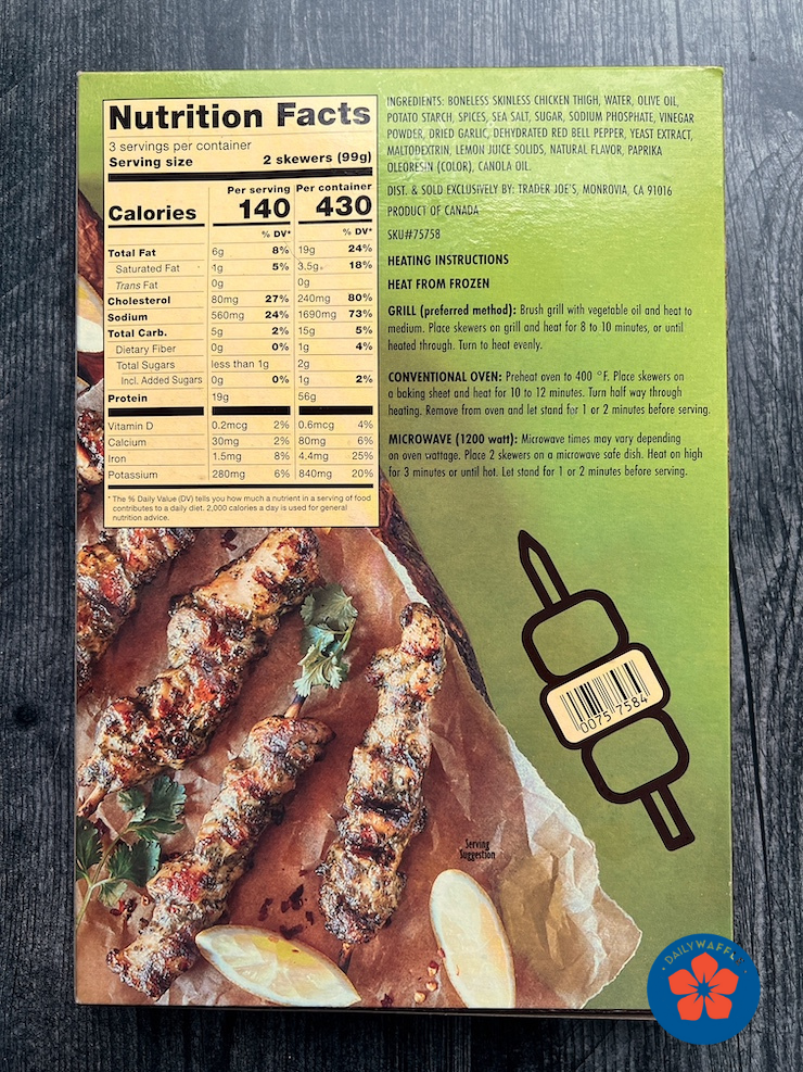 Grilled chimichurri skewers nutrition facts.
