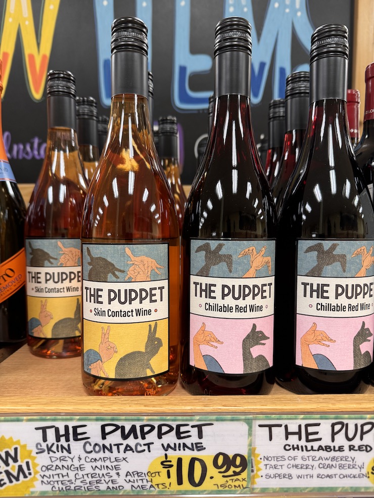 Bottles of The Puppet Skin Contact Wine and Chillable Red Wine
