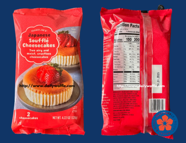 Trader Joe's Japanese Souffle Cheesecakes with Nutrition Facts