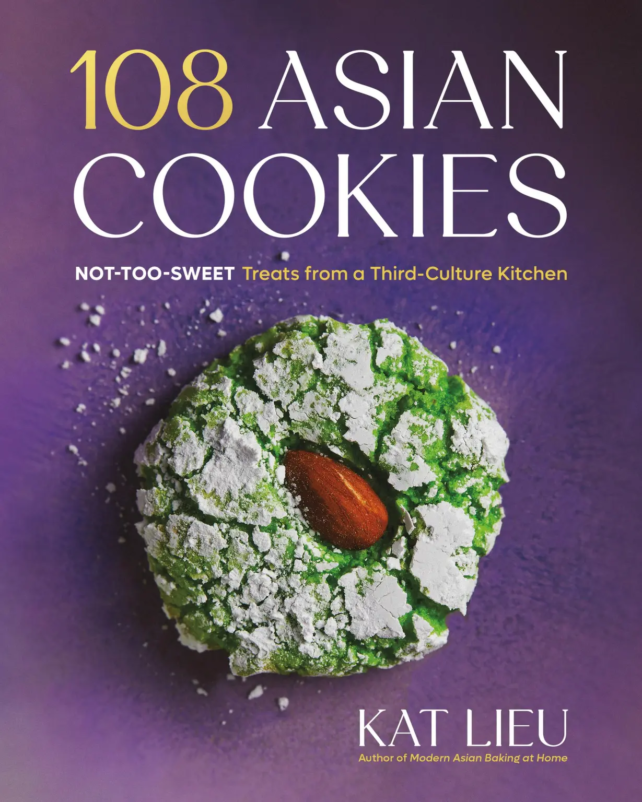 108 Asian Cookies by Kat Lieu